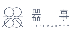 器事 Utsuwakoto