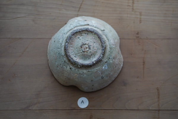 灰釉化粧三葉鉢 | 小辻真一