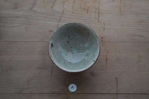 灰釉化粧飯碗 | 小辻真一