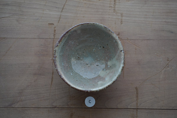 灰釉化粧飯碗 | 小辻真一