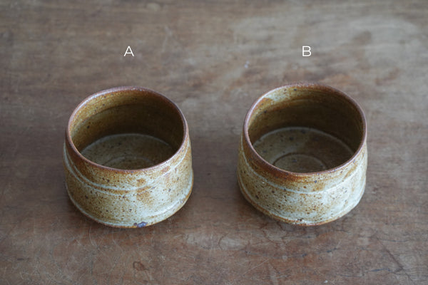 梅花皮釉茶碗 | 山本一仁 (2025年12月)