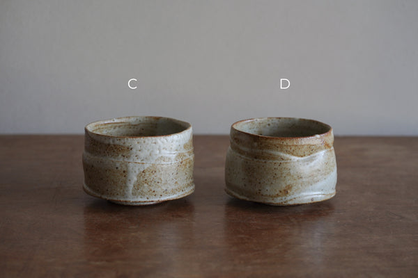 梅花皮釉茶碗 | 山本一仁 (2025年12月)