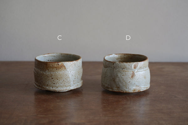 梅花皮釉茶碗 | 山本一仁 (2025年12月)