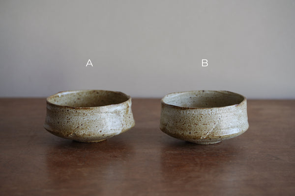 梅花皮釉寬茶碗 | 山本一仁 (2025年12月)