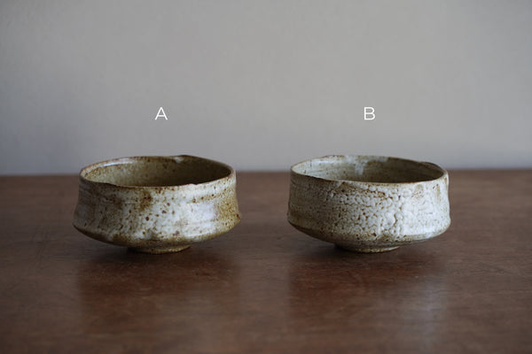 梅花皮釉寬茶碗 | 山本一仁 (2025年12月)