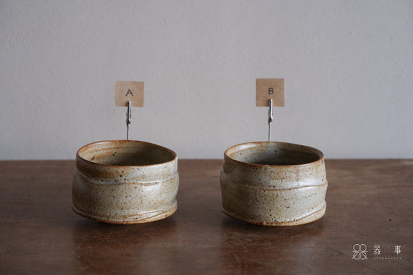 【再入荷】梅花皮釉茶碗 | 山本一仁