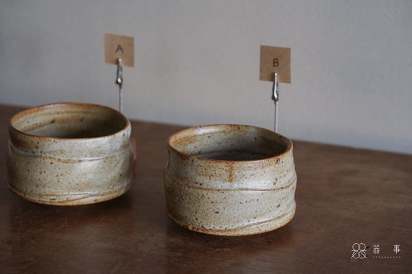 【再入荷】梅花皮釉茶碗 | 山本一仁