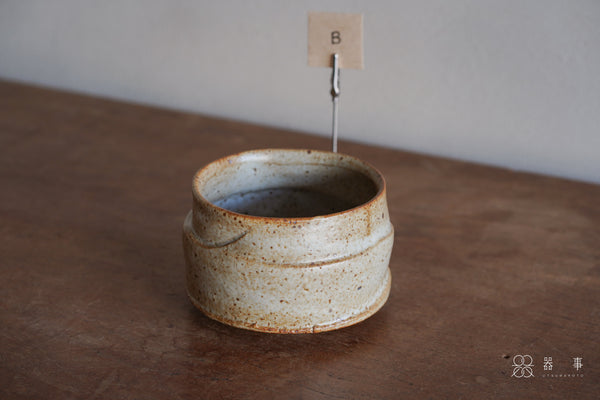 【再入荷】梅花皮釉茶碗 | 山本一仁