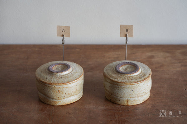 【再入荷】梅花皮釉茶碗 | 山本一仁