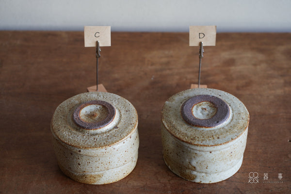 【再入荷】梅花皮釉茶碗 | 山本一仁