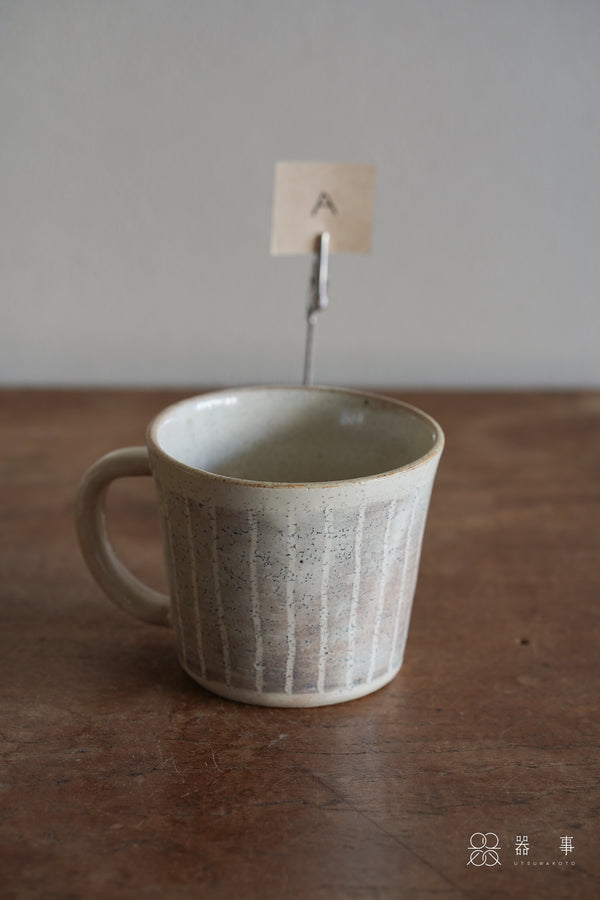 【再入荷】粉引條紋馬克杯 | 小栗大幸