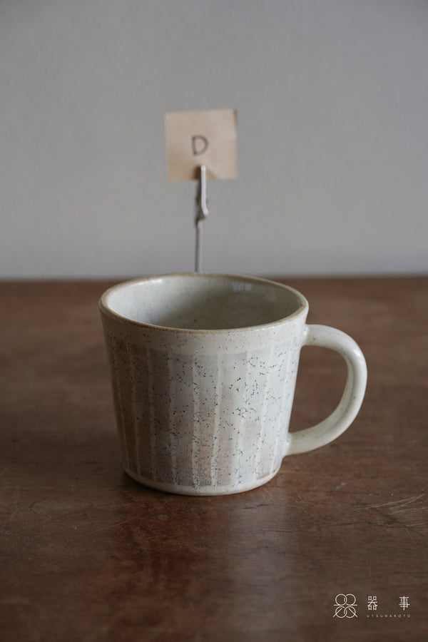 【再入荷】粉引條紋馬克杯 | 小栗大幸