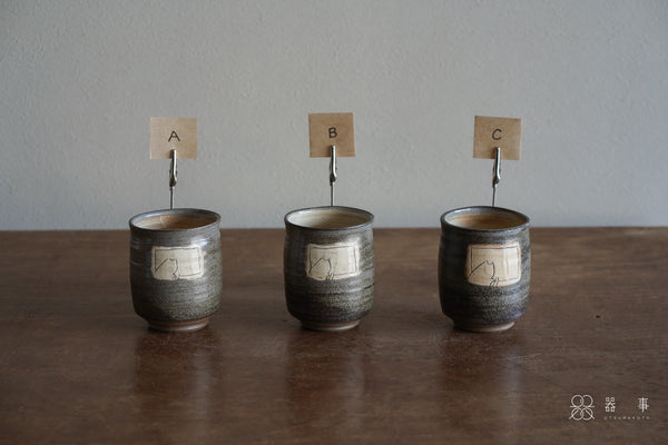 【再入荷】窗邊貓咪湯吞茶杯 | 川越紀宏