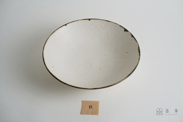 【再入荷】白泥七寸圓淺鉢 | 文山香菜江