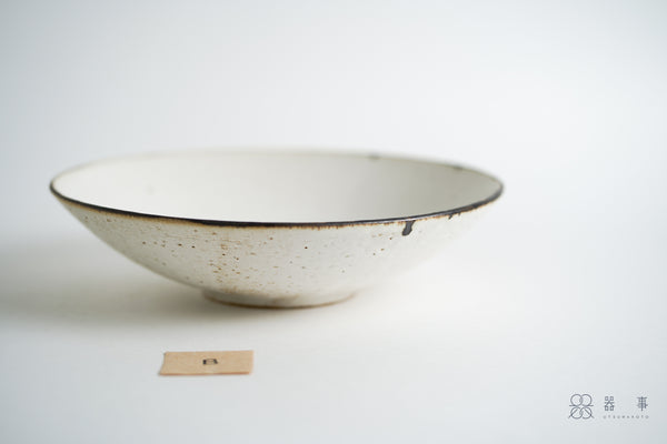 【再入荷】白泥七寸圓淺鉢 | 文山香菜江