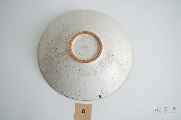 【再入荷】白泥七寸圓淺鉢 | 文山香菜江