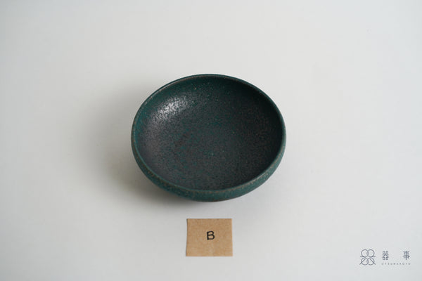 【再入荷】結晶綠小鉢 | 文山香菜江