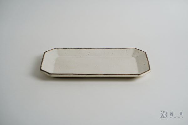 白泥隅切長角皿 | 文山香菜江