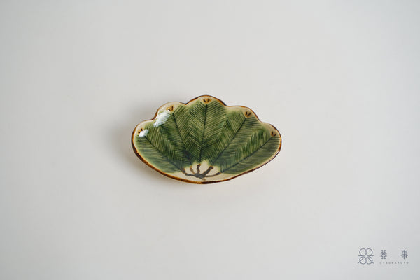 長青松葉小皿 | 加藤芳平