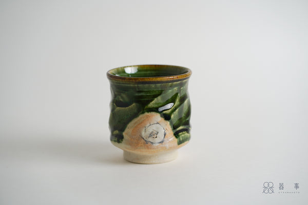 織部釉湯吞茶杯 | 赤根真次