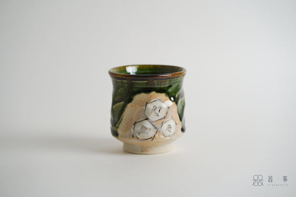 織部釉湯吞茶杯 | 赤根真次