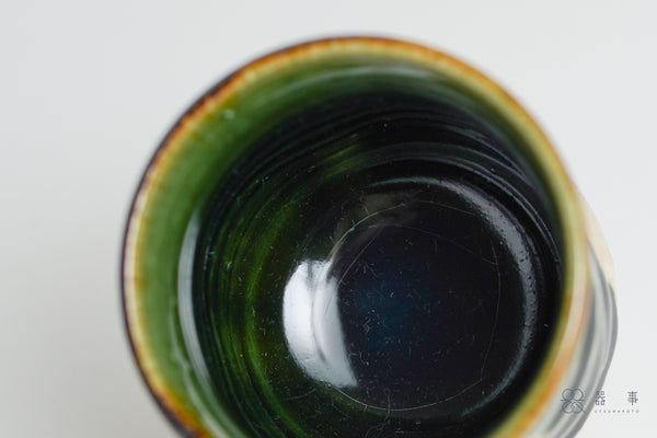 織部釉湯吞茶杯 | 赤根真次