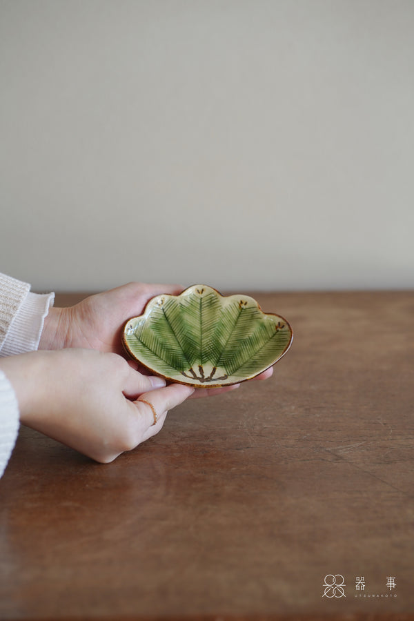 長青松葉小皿 | 加藤芳平