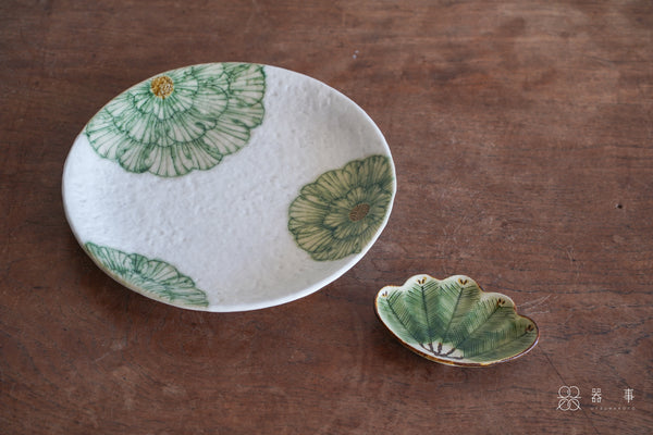 長青松葉小皿 | 加藤芳平