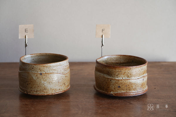 【再入荷】梅花皮釉茶碗 | 山本一仁