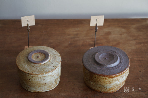 【再入荷】梅花皮釉茶碗 | 山本一仁