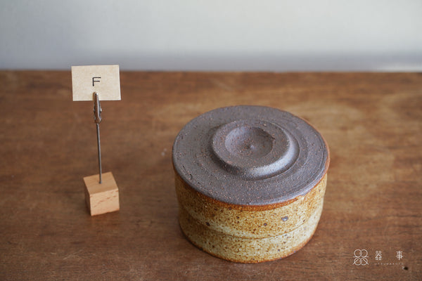 【再入荷】梅花皮釉茶碗 | 山本一仁