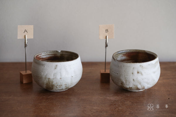 白化粧圓茶碗 | 山本一仁 (2026年1月)