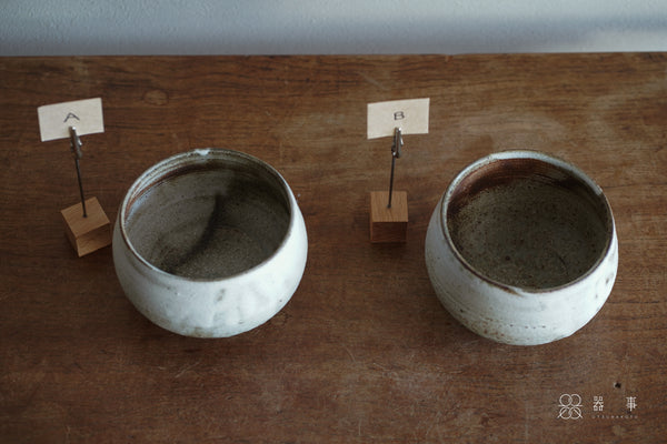 白化粧圓茶碗 | 山本一仁 (2026年1月)