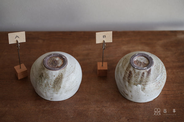 白化粧圓茶碗 | 山本一仁 (2026年1月)