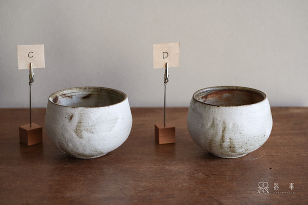 白化粧圓茶碗 | 山本一仁 (2026年1月)