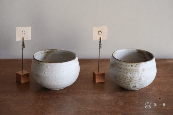 白化粧圓茶碗 | 山本一仁 (2026年1月)