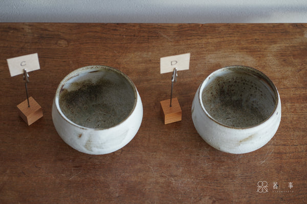 白化粧圓茶碗 | 山本一仁 (2026年1月)