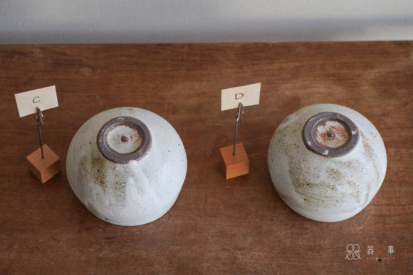 白化粧圓茶碗 | 山本一仁 (2026年1月)