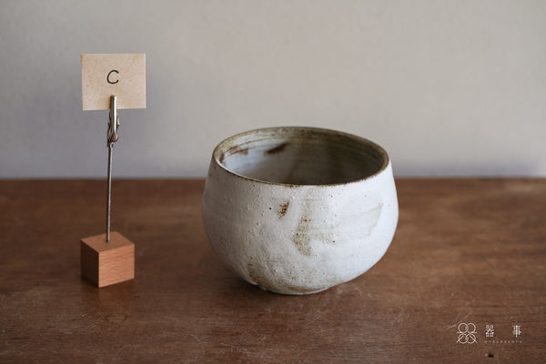 白化粧圓茶碗 | 山本一仁 (2026年1月)