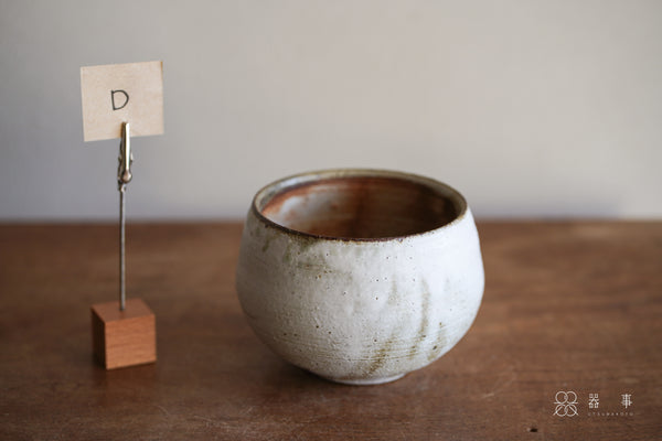 白化粧圓茶碗 | 山本一仁 (2026年1月)