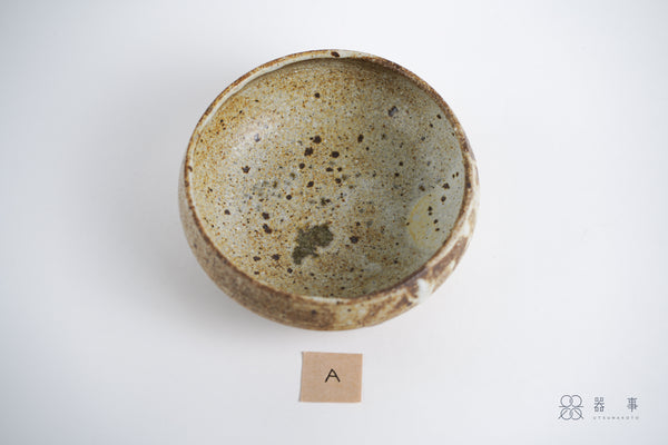 黃砂長石釉大鉢 | 山本一仁 (2026年1月)
