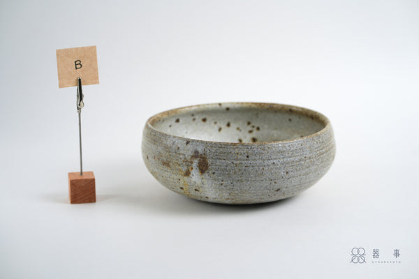 黃砂長石釉大鉢 | 山本一仁 (2026年1月)