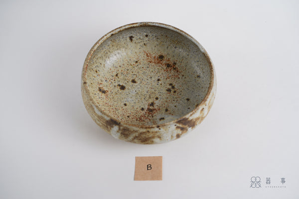 黃砂長石釉大鉢 | 山本一仁 (2026年1月)