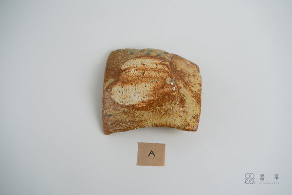 玻璃釉角小皿 | 山本一仁 (2026年1月)