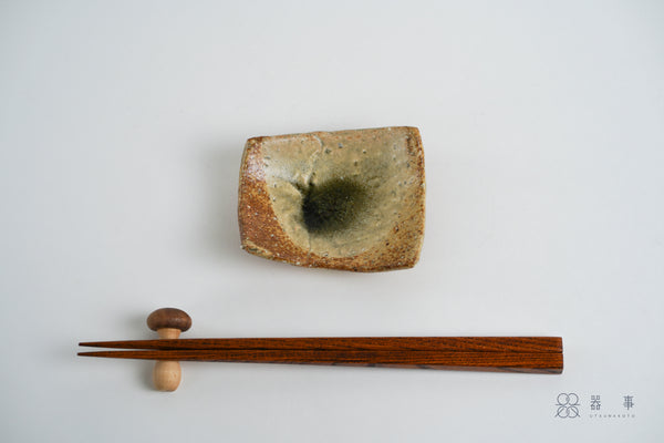 玻璃釉角豆皿 筷架 | 山本一仁 (2026年1月)