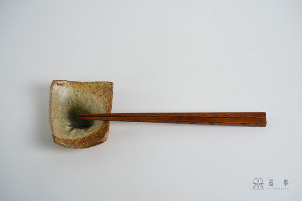 玻璃釉角豆皿 筷架 | 山本一仁 (2026年1月)