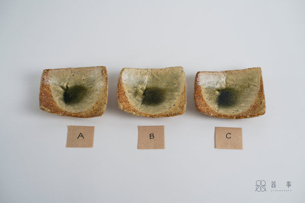 玻璃釉角豆皿 筷架 | 山本一仁 (2026年1月)