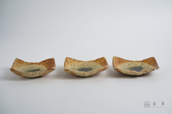 玻璃釉角豆皿 筷架 | 山本一仁 (2026年1月)