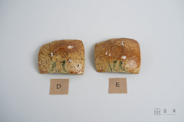 玻璃釉角豆皿 筷架 | 山本一仁 (2026年1月)