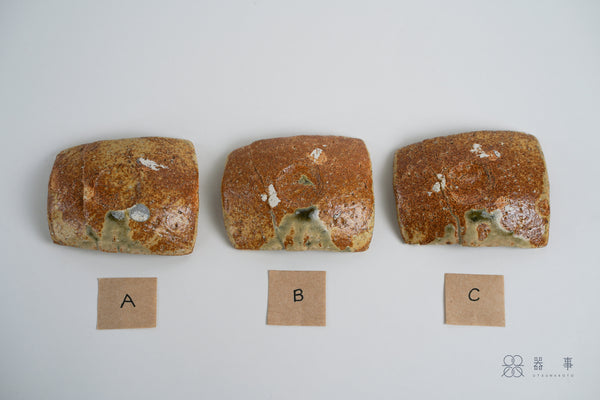 玻璃釉角豆皿 筷架 | 山本一仁 (2026年1月)